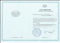 НИПКиПРО   с 14.02.2011-22.02.2011  по логопедии тема "Обучение и воспитание детей дошкольного возраста с фонетико-фонематическим недорозвитием речи"